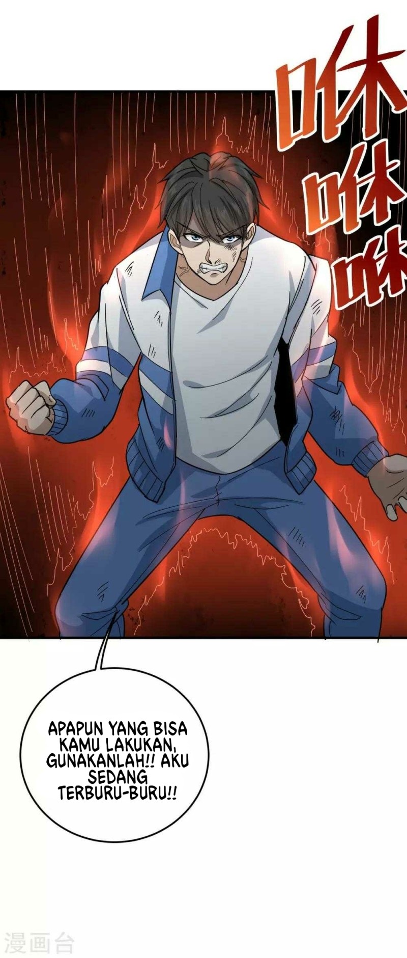 School Flower Master Chapter 29 Gambar 22
